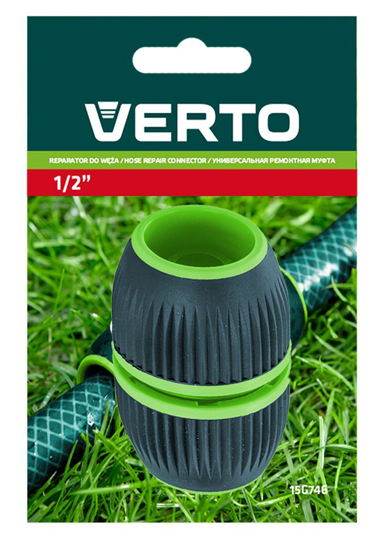Автополив для рослин Verto (266339550)
