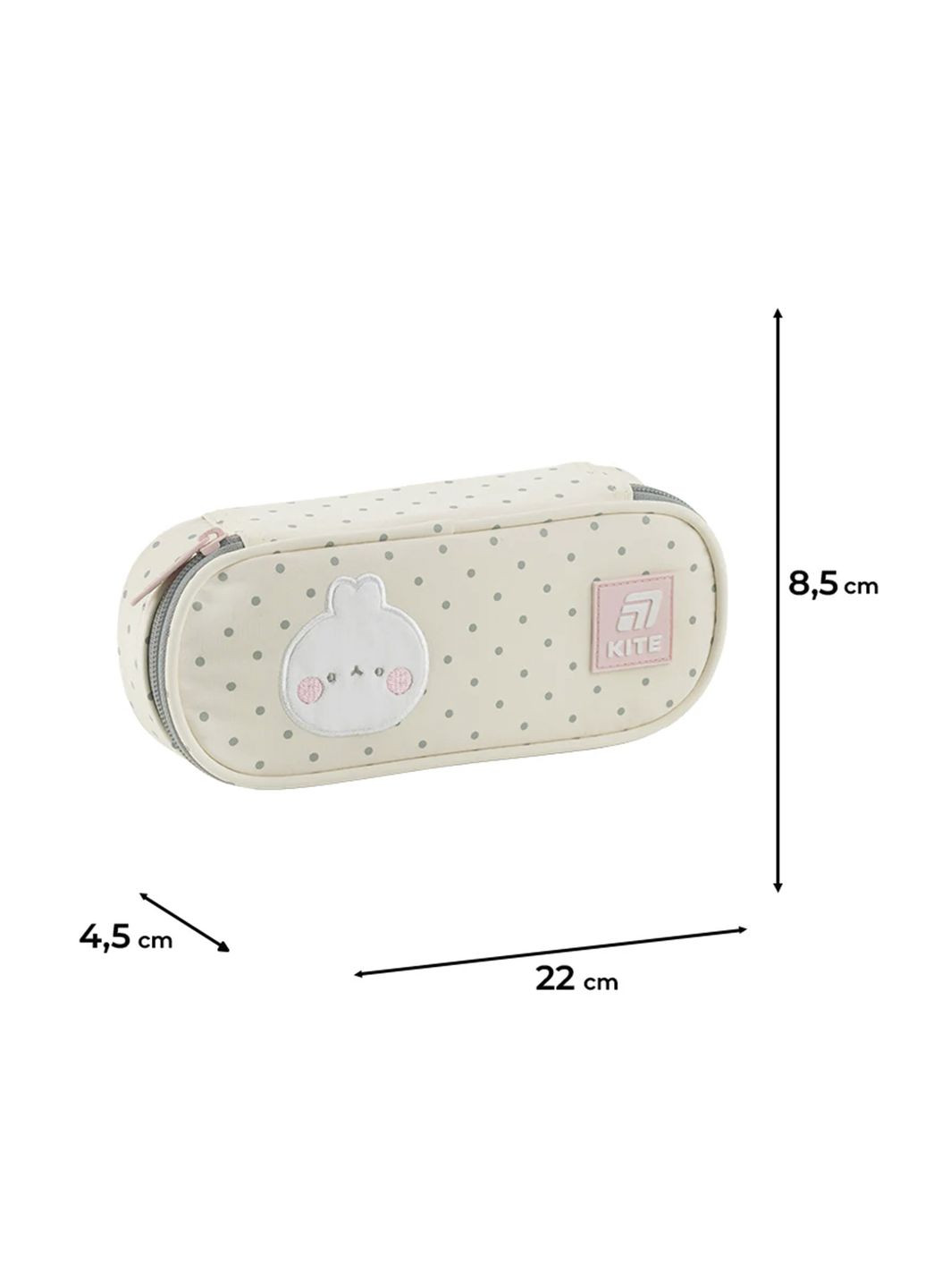 Шкільний пенал Molang колір бежевий ЦБ-00281116 Kite (341485680)