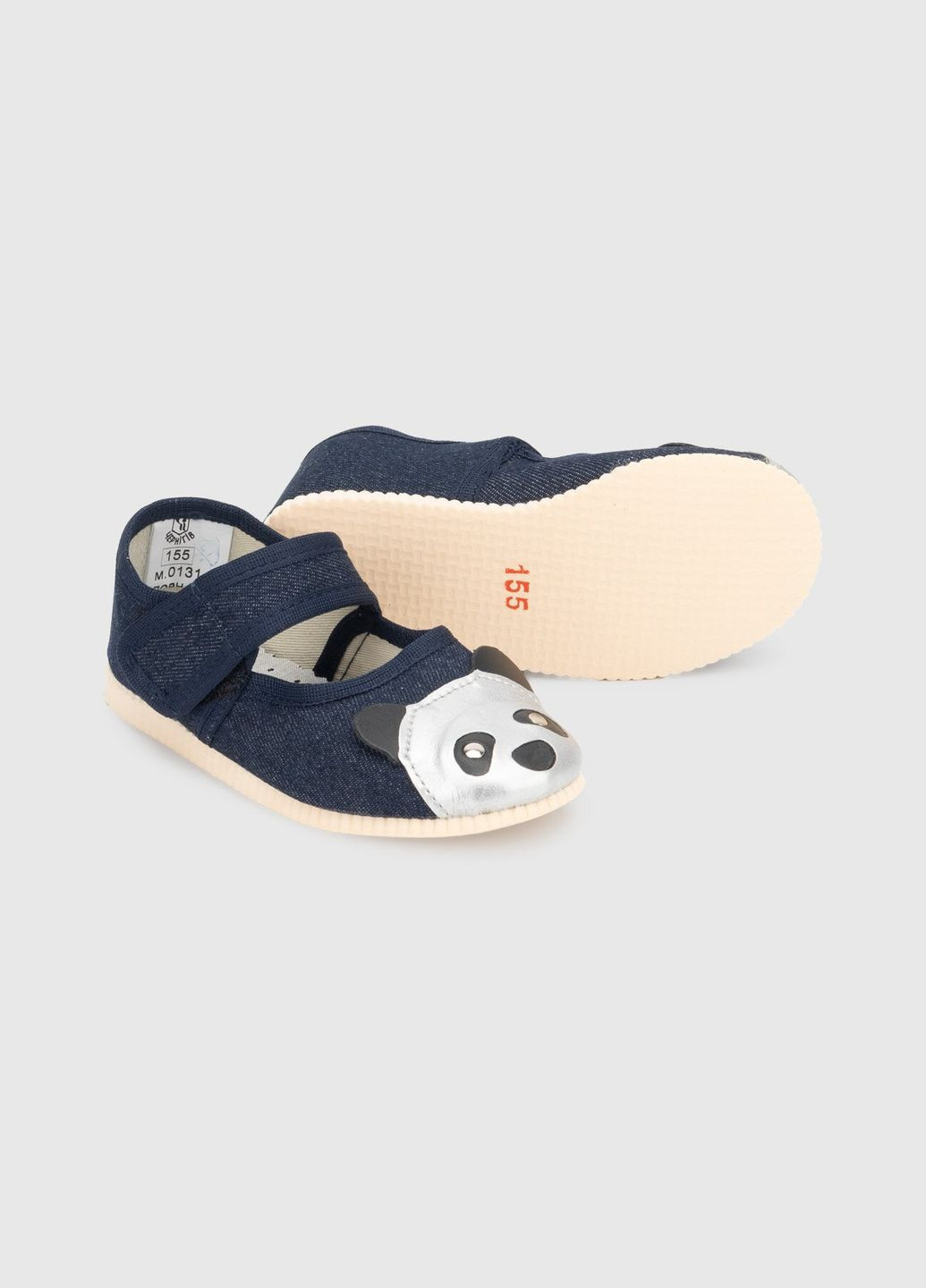 Капці для хлопчика 0131 джинс см shop (2000990650153) Берегиня (297642210)