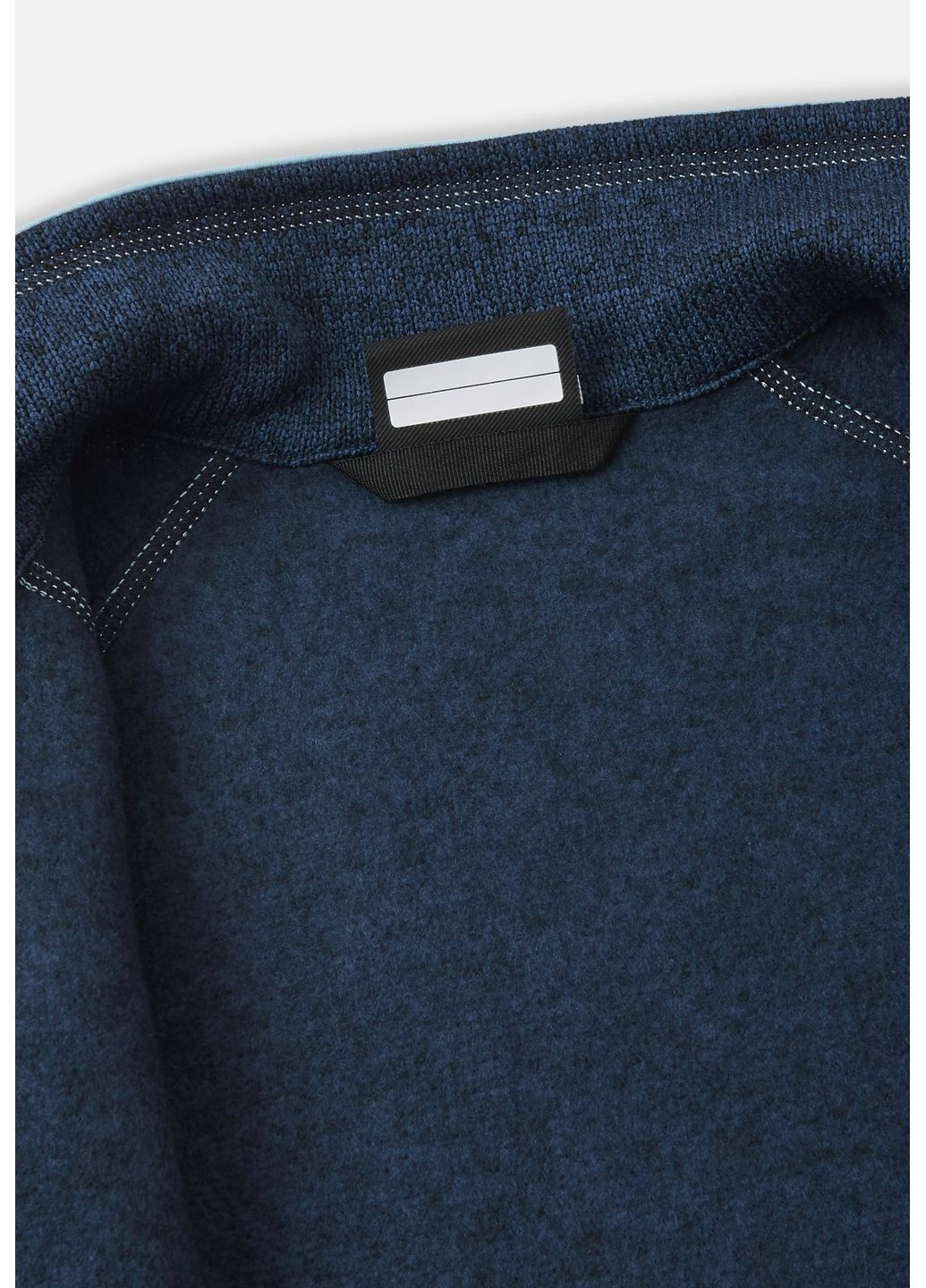 Кардиган флисовый Reima Laskien (356006182)