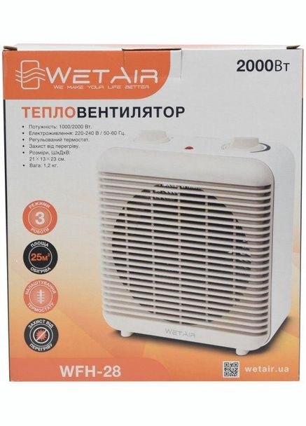 Тепловентилятор WFH-28 Wet Air (368588445)