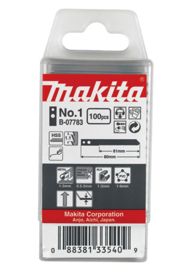 Пиляльне полотно HSS No1 B-07783 (61 мм, 100 шт) для лобзика (7681) Makita (295040177)