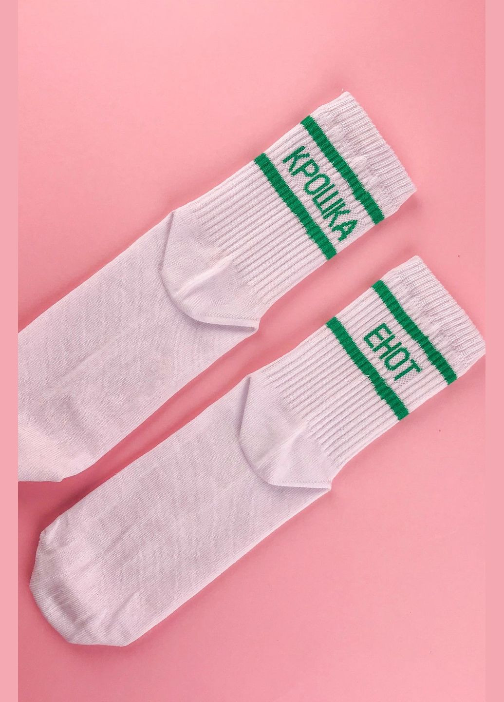 Бавовняні шкарпетки з високою гумкою SOX крошка енот арт.106 white (280937620)