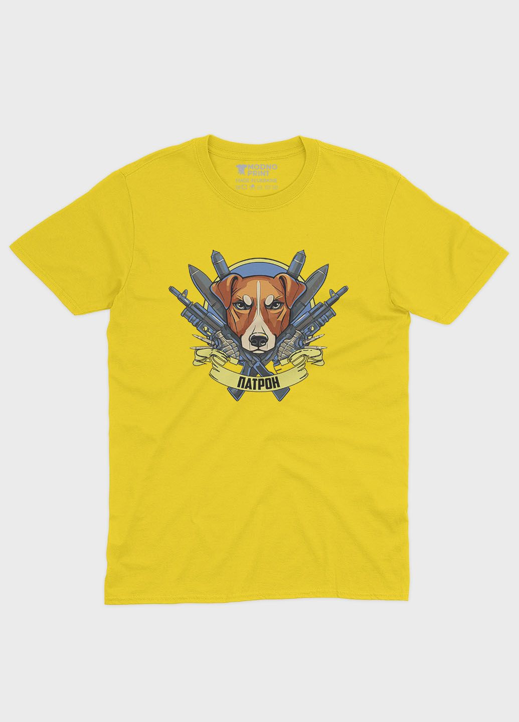 Женская футболка с патриотическим принтом Пес Патрон (TS001-2-SUN-005-1-056-F) Modno - (290119284)