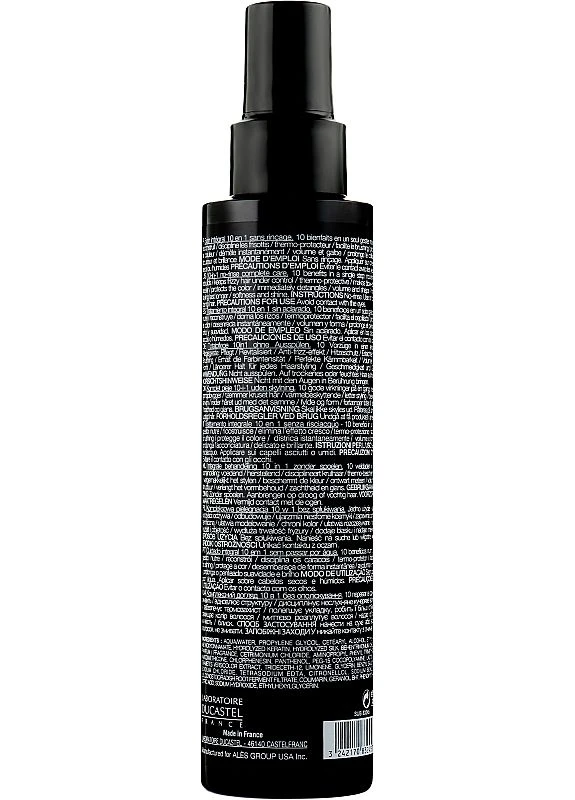 Комплексний догляд для волосся 10в1 Integral Care 150ml (2-944464) Laboratoire Ducastel Subtil (381988224)