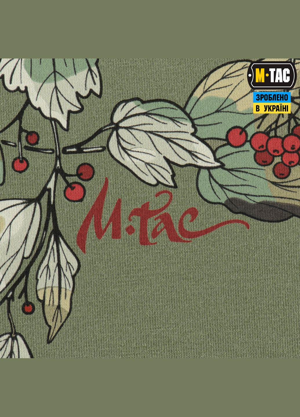Футболка Трезубец калина camo Light Olive ( ) M-TAC (326974412)