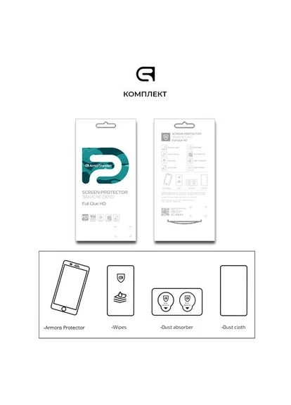 Защитное стекло Full Glue HD для Samsung A01 Core (A013F) Black (ARM58299) KLB ArmorStandart (389876464)