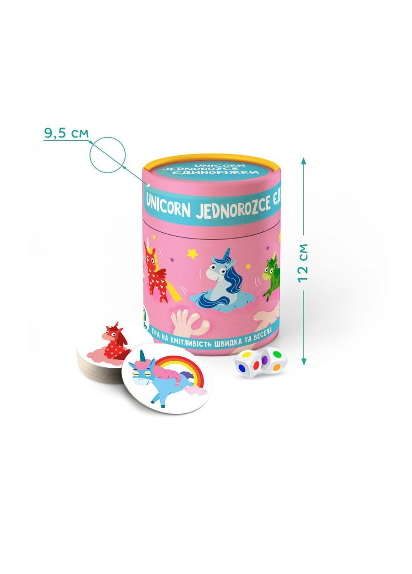 Настільна гра на реакцію "Єдиноріжки" Dodo (334714329)