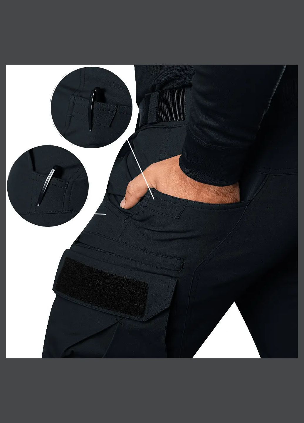 Темно-синие демисезонные брюки Camotec