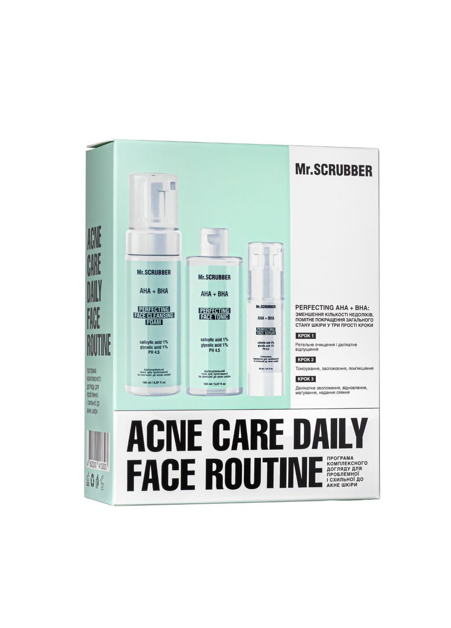 Подарунковий набір косметики для проблемної шкіри обличчя Acne Care Daily Face Mr. Scrubber (338426708)