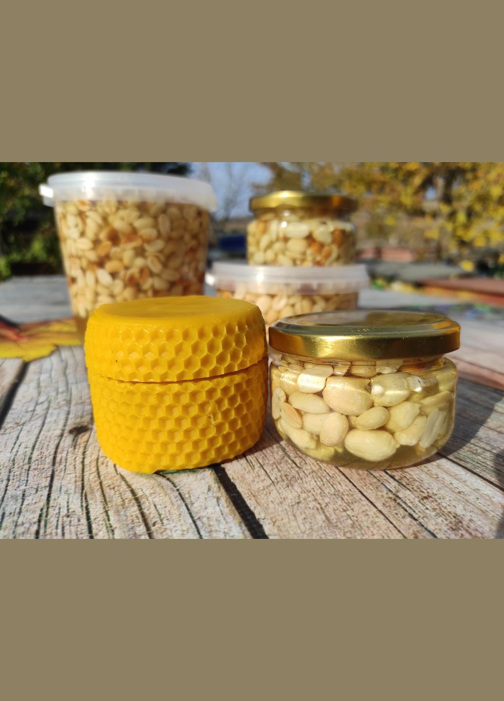 Арахис жареный в меду акации 0,1 л (140 грамм) МЕД ПОШТОЮ (322148752)