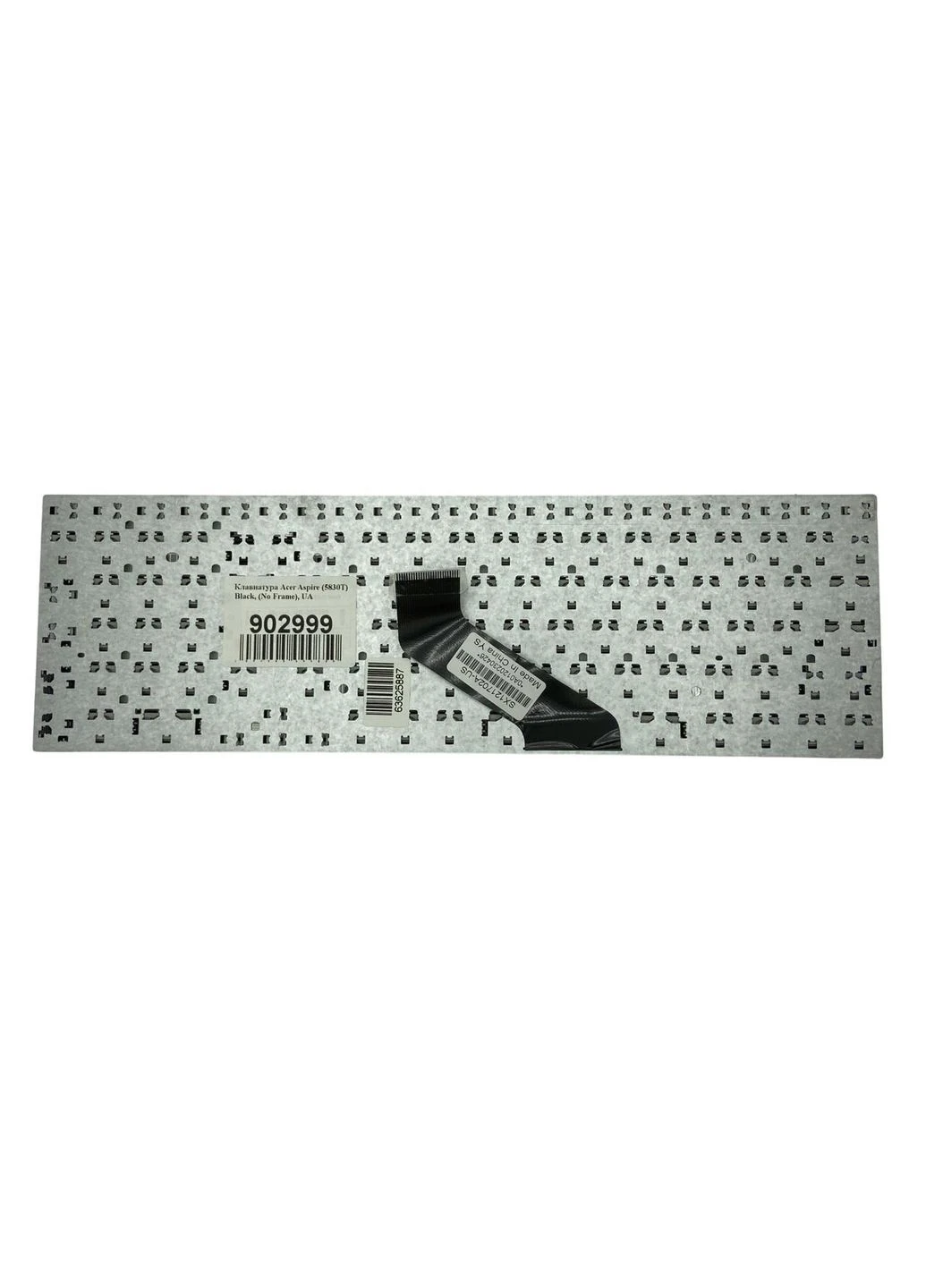 Клавиатура для ноутбука Aspire (5830T) Black, (No Frame), UA Acer (396683944)
