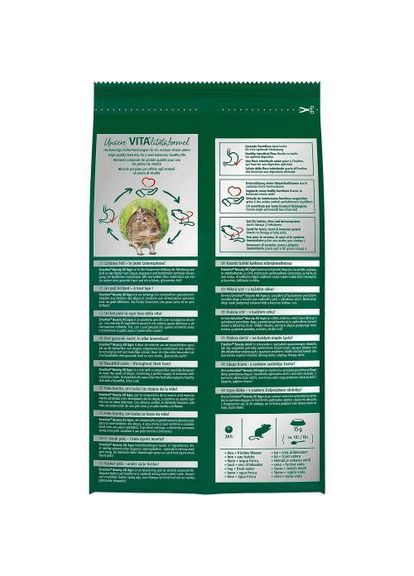 Корм Emotion Beauty Selection для дегу, 600 г (для кожи и шерсти) (*) Vitakraft (322589738)