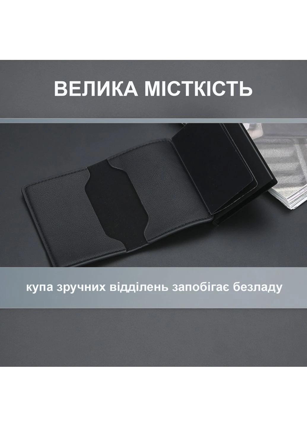 Картхолдер візитниця кишенькова GDragon Home висувна для карток грошей з RFID захистом алюмінієвий шкіряний Чорний 125_3_0_1 No Brand (324101338)