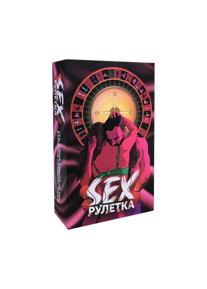 Настільна гра "SEX-рулетка" PLR-0011, 50000 варіантів PLAYROOM (401909437)