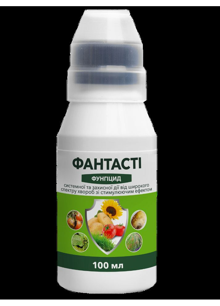 Системный и защитный фунгицид Фантастии ( ) 100 мл. ProtectON (364534459)