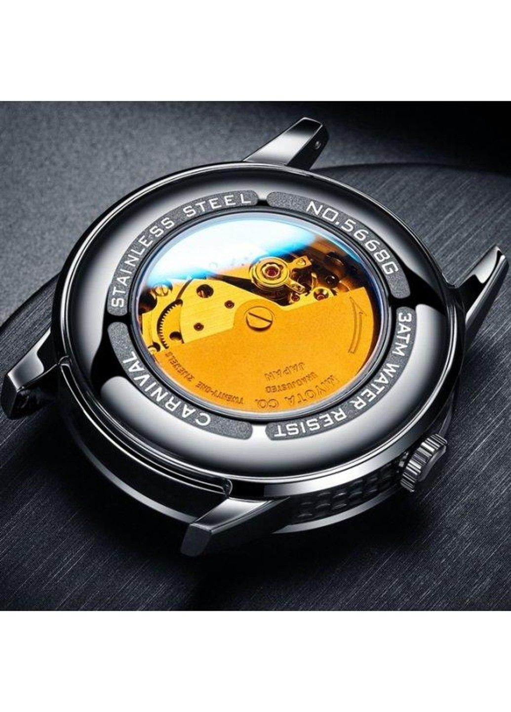 Мужские наручные часы Special Carnival (314483561)