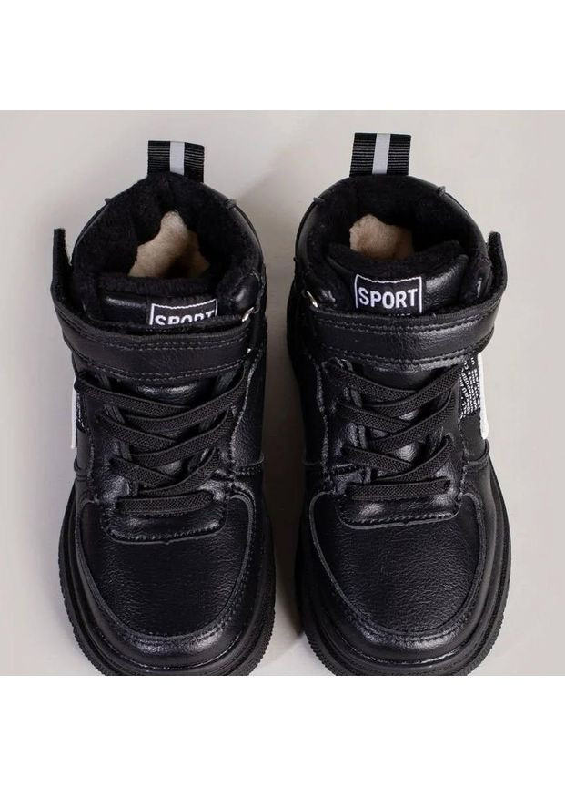 Черные осенние детские зимние ботинки для мальчика черные (3270-2) 34 Канарейка