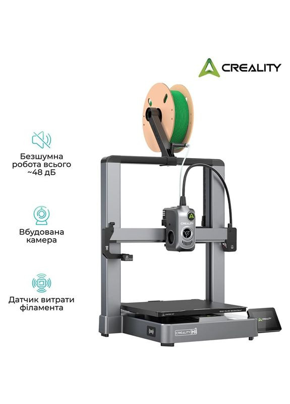 3D-принтер Hi Creality (323222097)