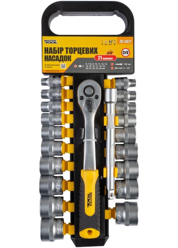 Набір головок торцевих 6-гранних ⅜" 6-24 мм з тріскачкою 72 зубці подовжувач CrV 21 шт 78-3821 Mastertool (364121329)