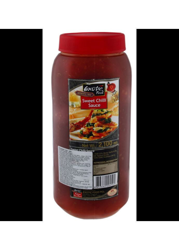 Соус Sweet Chili Sauce солодкий чилі 2100 мл Exotic Food (369622417)