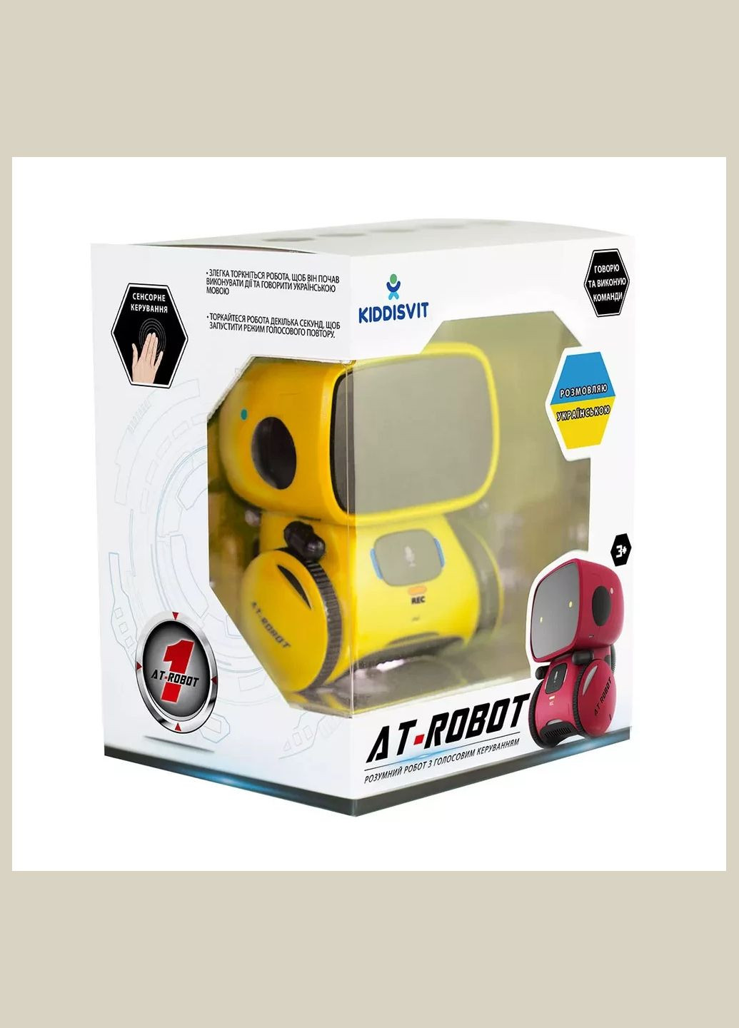 Інтерактивний робот з голосовим керуванням жовтий, озвуч.укр. (AT001-03-UKR) AT-Robot (326805641)