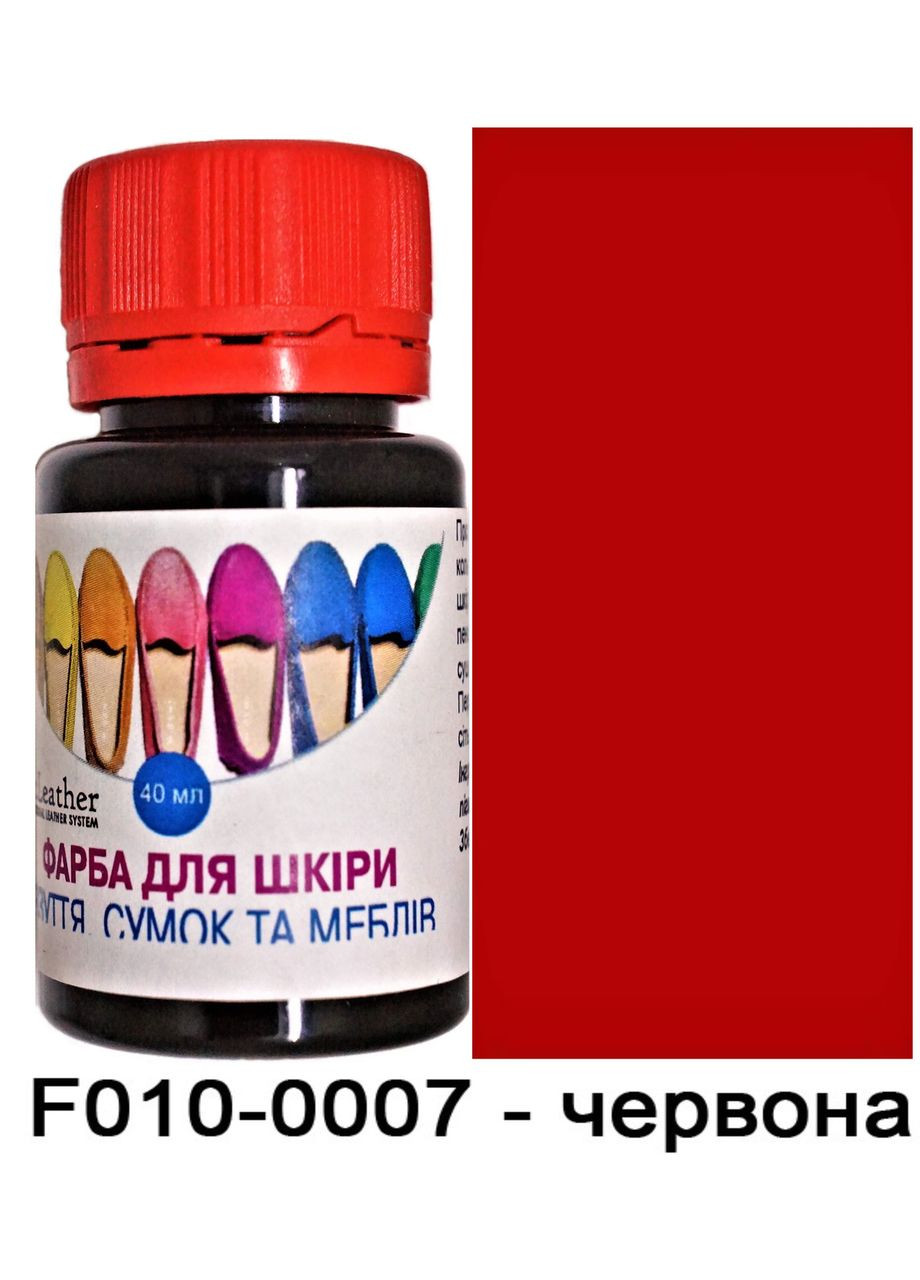 Краска полиуретановая (водная) для кожаных изделий 40 мл. Красный Dr.Leather (282311598)