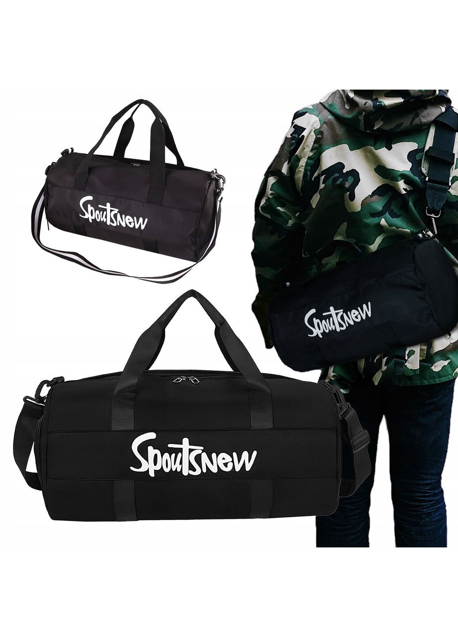 Спортивная сумка Edibazzar на 20л No Brand (361157255)