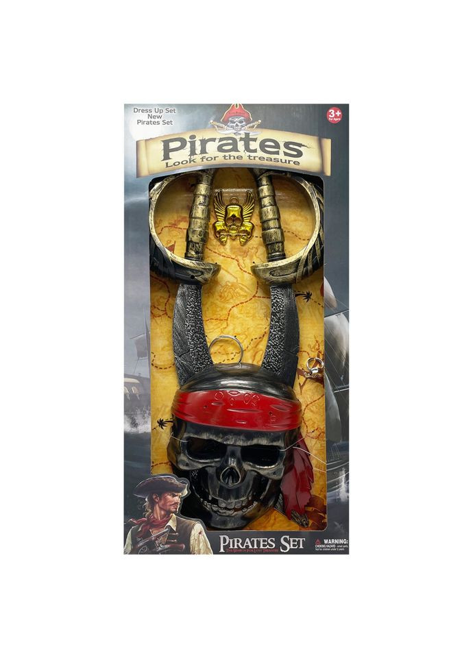 Дитячий ігровий набір "Pirates Ser" 8897А-134 маска, зброя BMW (315352025)