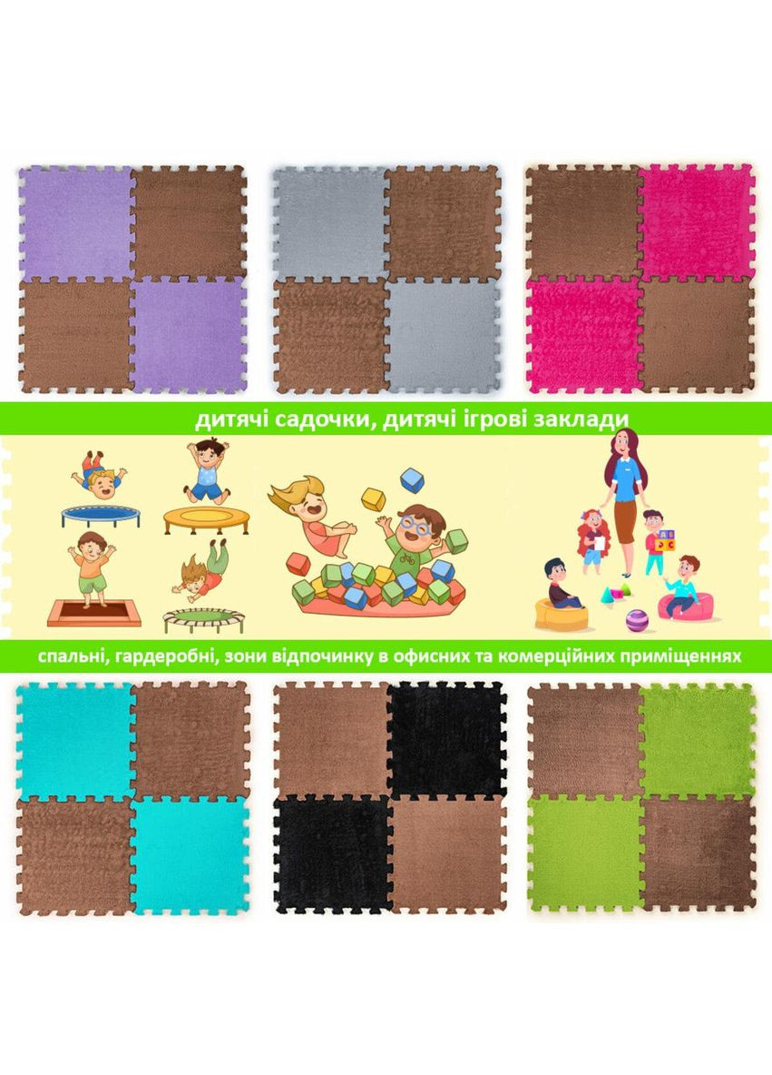 Пол-пазл плюшевый 30*30*1cm (D) SW-00002082 Sticker Wall (300241496)