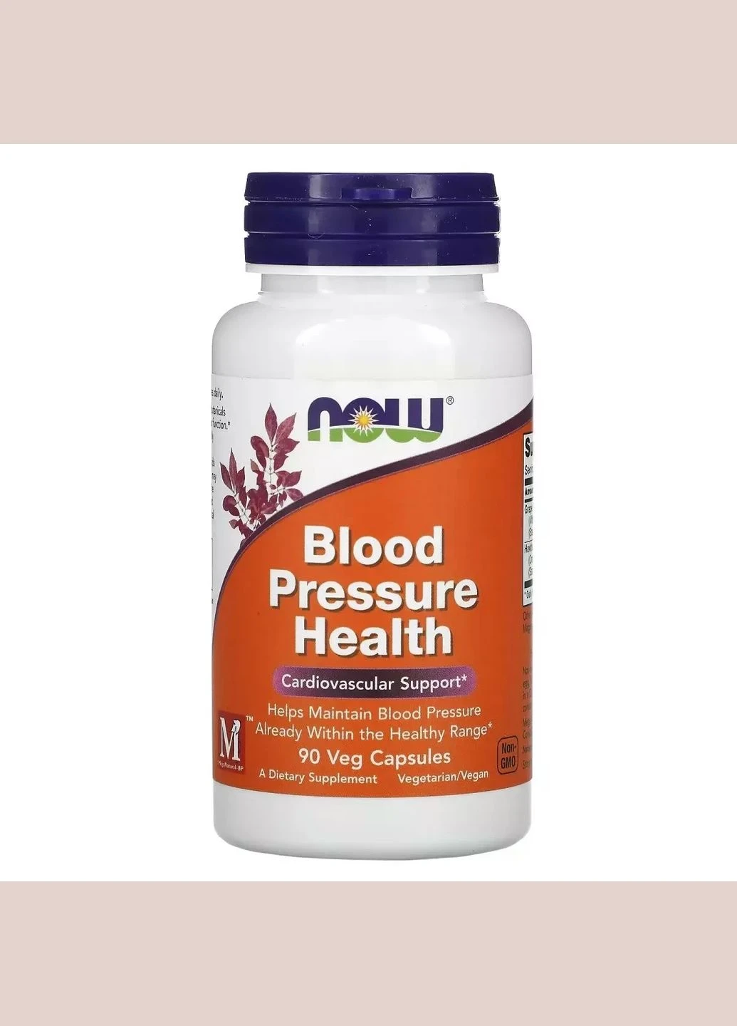 Нормализация давления, Blood Pressure Health, 90 вегетарианских капсул Now Foods (292006864)