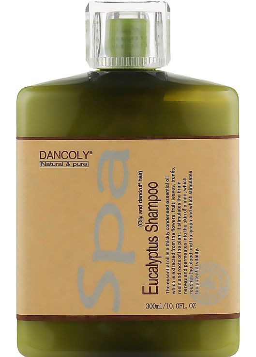 Бальзам для волосся Dancoly (369109151)