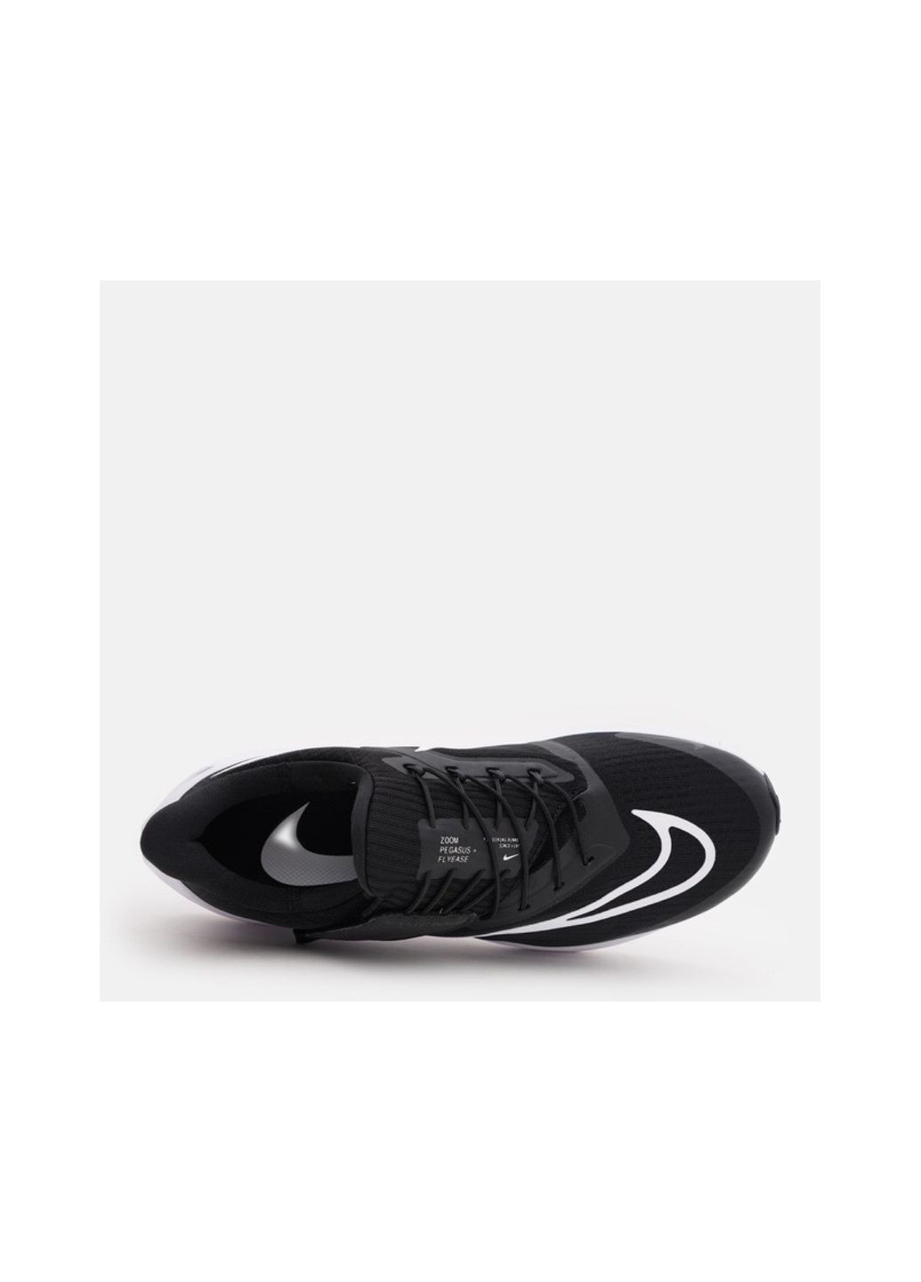 Черные демисезонные кроссовки Nike