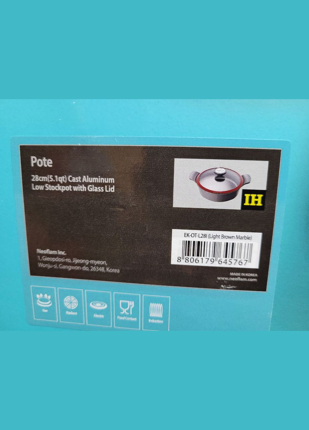 Кастрюля премиум класса со стеклянной крышкой EK-OT-L28I Light Marble с мраморным покрытием 28см Neoflam (297331700)