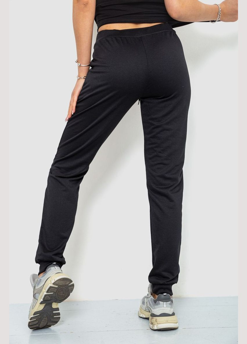 Спорт штани женские, цвет черный, Ager (288751965)