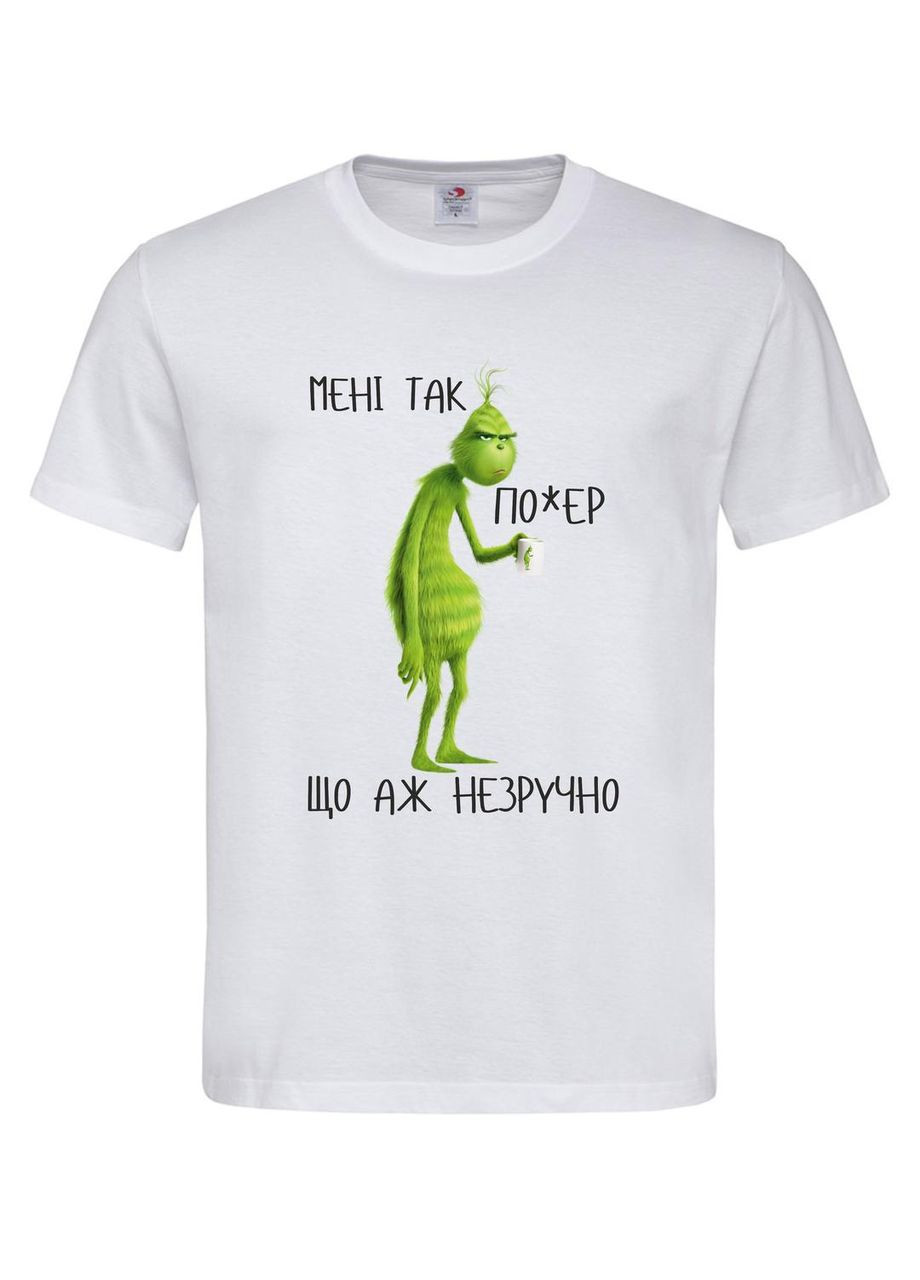 Футболка на подарунко Грінч мені так по*ер Stedman Футболка (368770114)