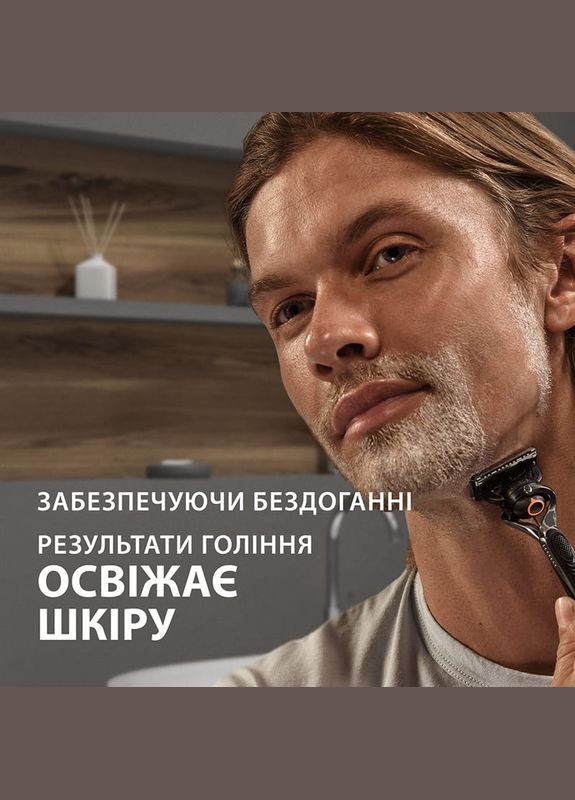 Гель для гоління Fusion Для чутливої шкіри 75 мл (7702018464876) Gillette (334676039)