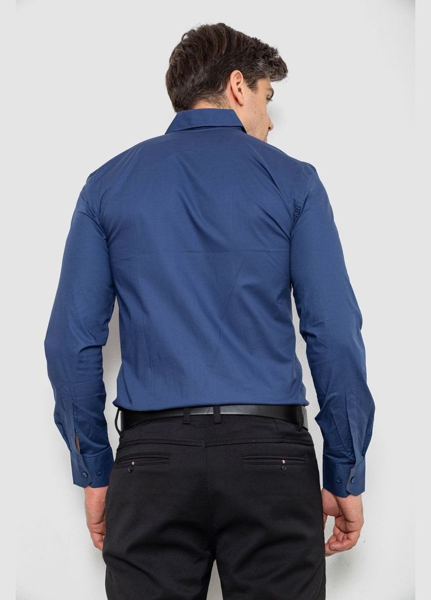 Синяя рубашка Ager