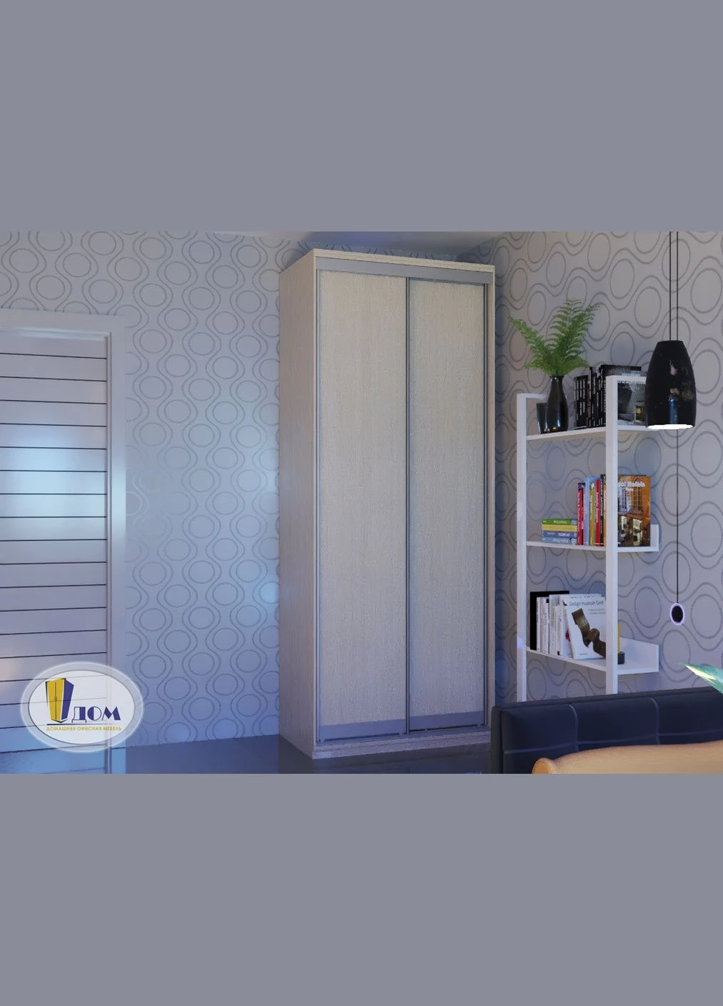 Шафа-купе дводверна Віват 110х60х240 см ДОМ (301840889)