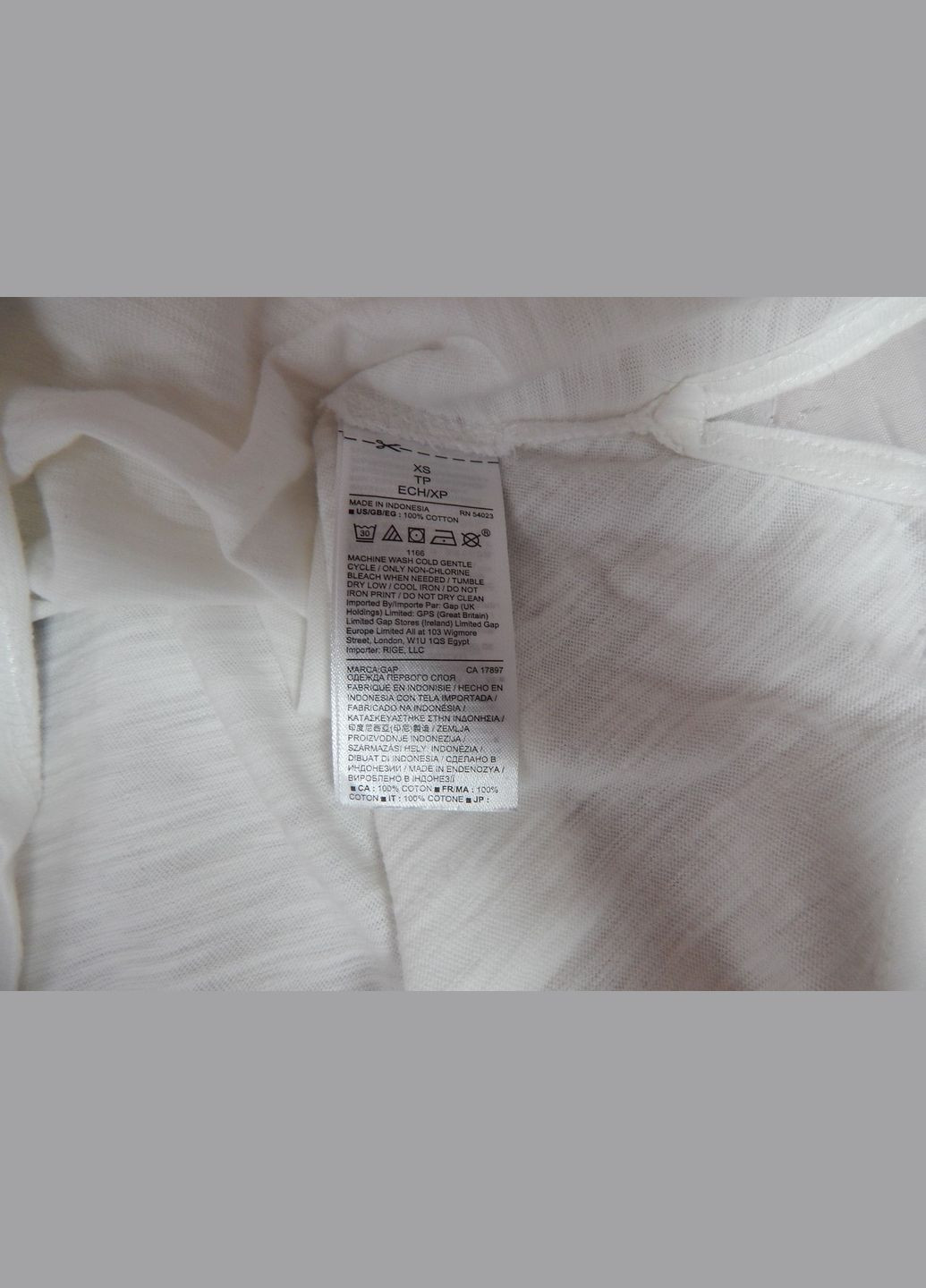 Майка жіноча трикотажна 44-46 р. 061ф (тільки в зазначеному розмірі, тільки 1 шт.) Gap - (339872404)