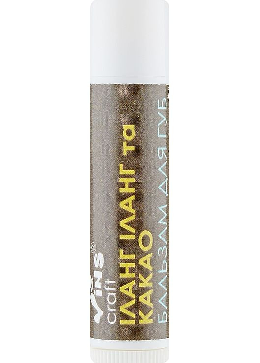 Бальзам для губ "Иланг-иланг и какао" 4.5g (875802-11801) Vins (368644202)