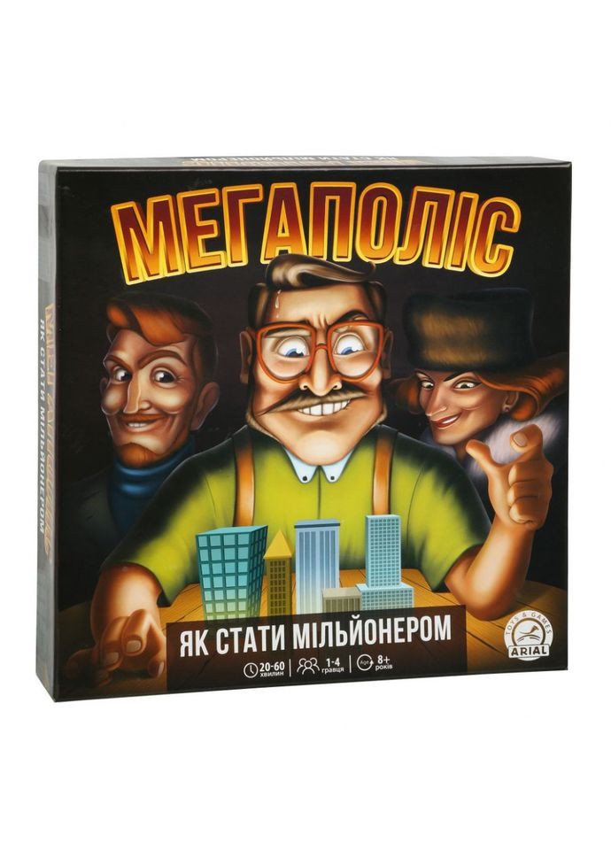 Настільна гра Мегаполіс "Як стати мільйонером" 910039 укр. мовою Arial (365250271)