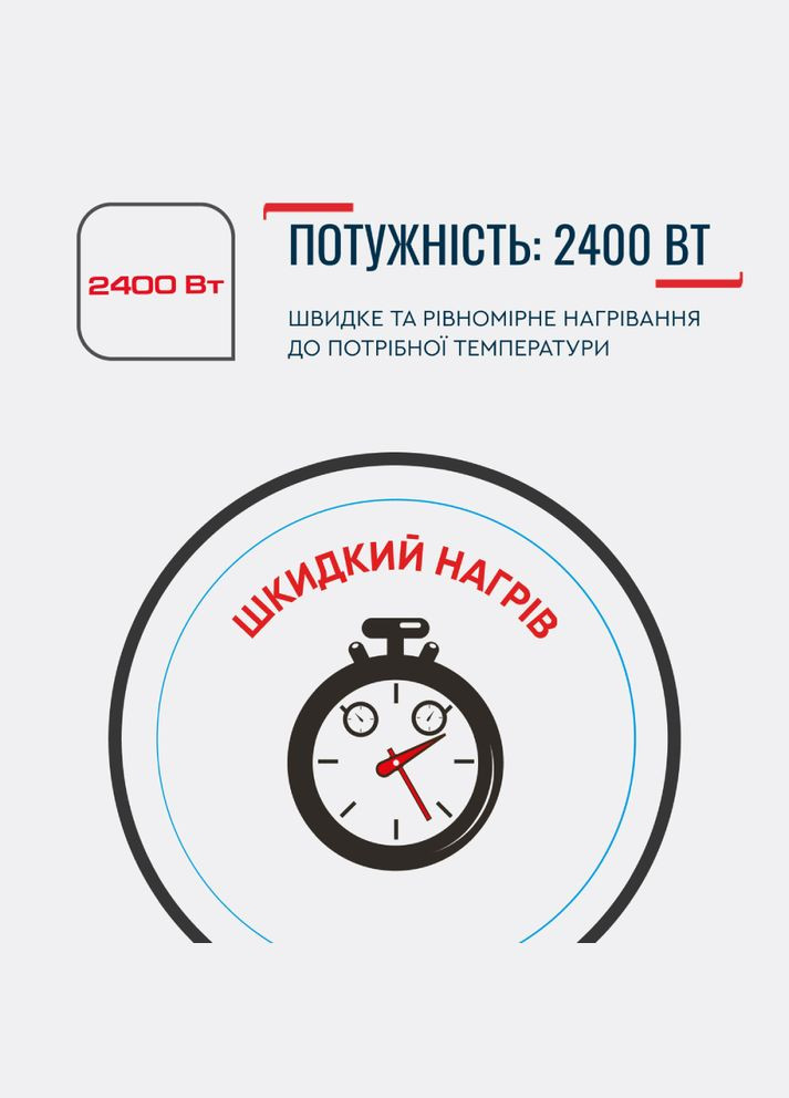 Електрочайник KO150F30 Tefal (306527781)