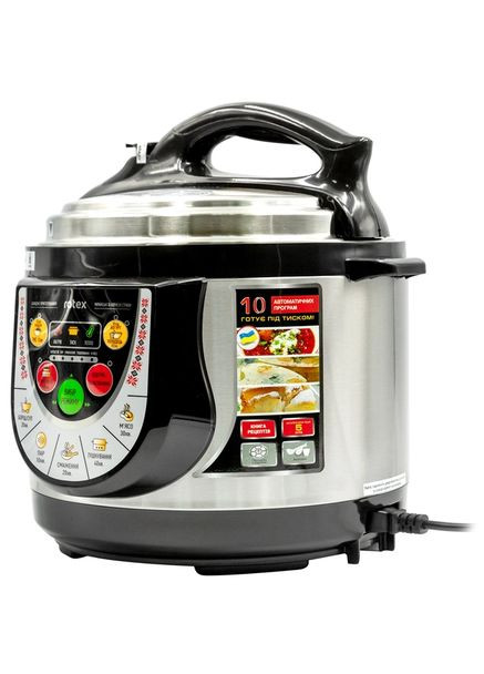 Мультиварка-скороварка REPC53-B Rotex (360572722)