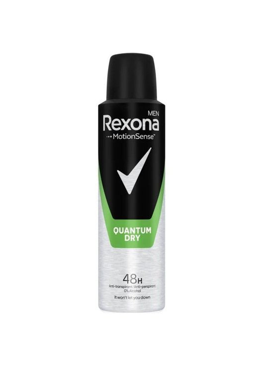 Антиперспирант Men MotionSense Quantum, аэрозоль, 150 мл Rexona 8717644320396 (328396734)