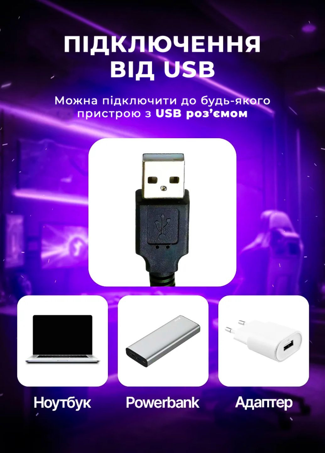 Кольцевая лампа двухсторонняя 3D с эффектом кристалла RGB LED лампа кольцо с держателем для телефона селфи кольцо Україна (362272081)