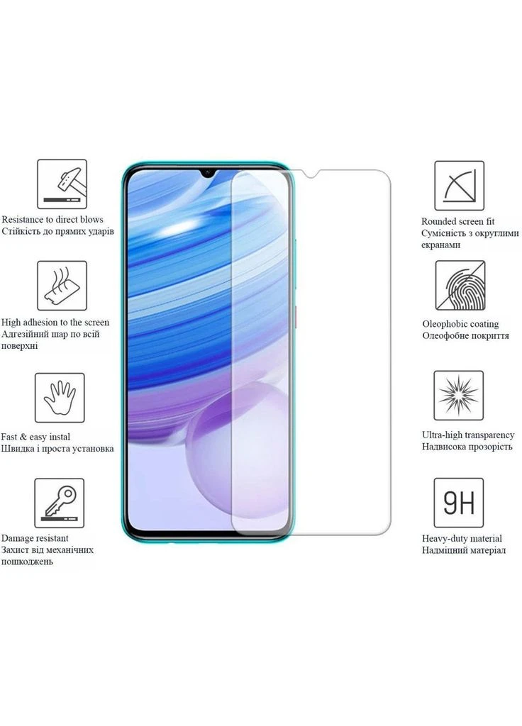 Защитное стекло (ek14632) Drobak Xiaomi Redmi 10A (388900064)