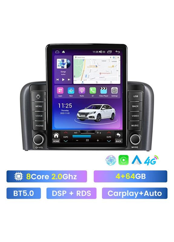 Штатна магнітола Mekede Volvo S80 1 (1998 - 2006) MTS (352263904)