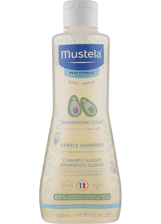 Дитячий шампунь Bebe Baby Shampoo 200ml (19874-33982446) Mustela (368664935)
