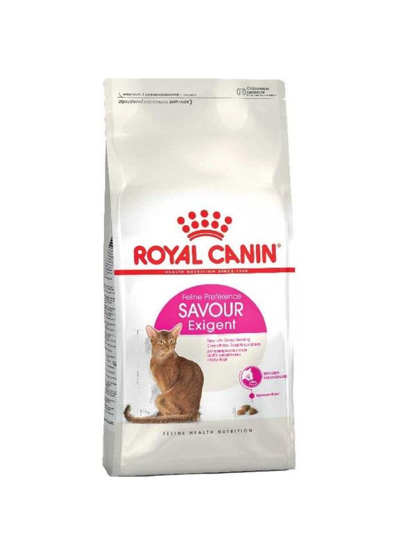 Корм для кошек привередливыx ко вкусу Exigent 35/30 Savoir 2 кг (2531020) Royal Canin (279566320)